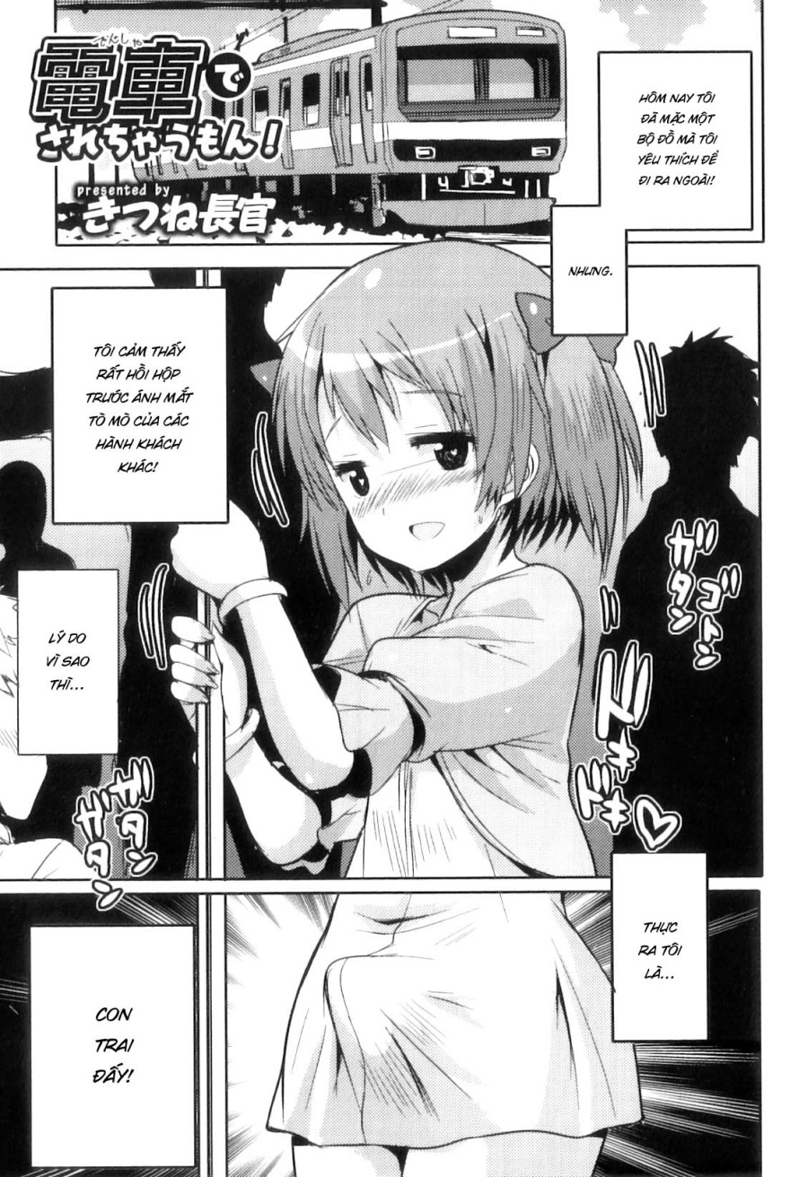 Densha De Sarechaumon! 