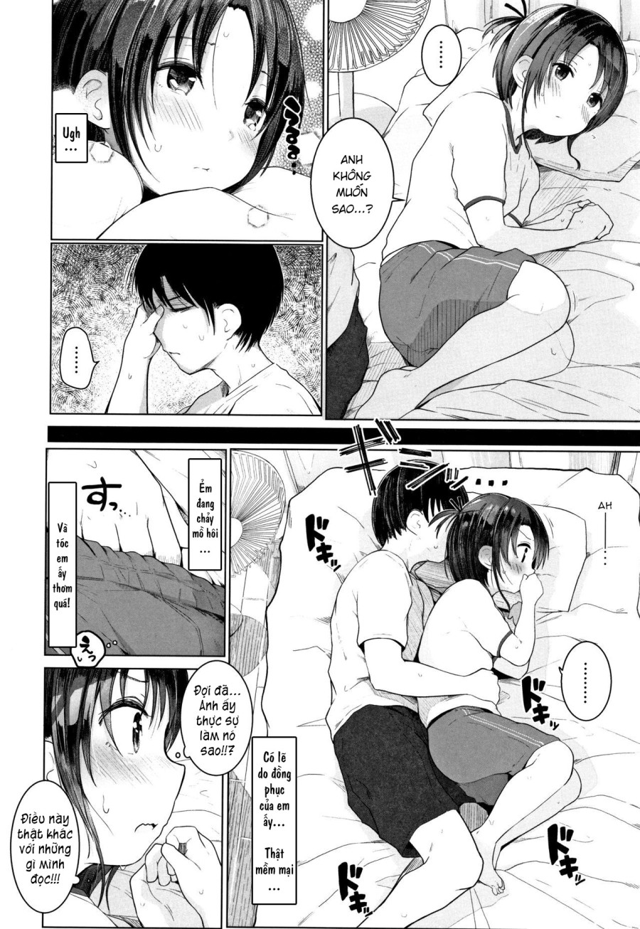 Cooler ga Kowareta 