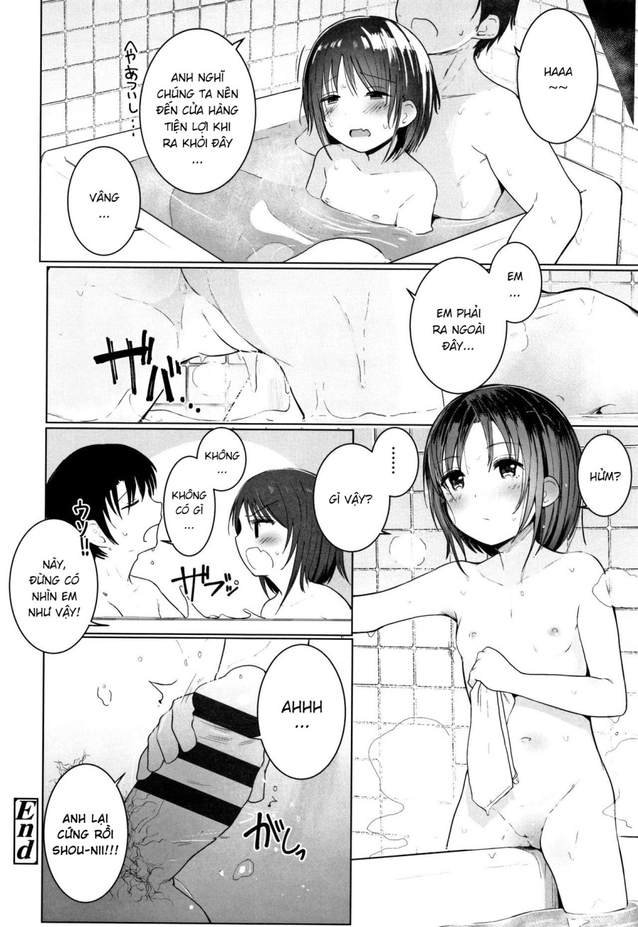 Cooler ga Kowareta 