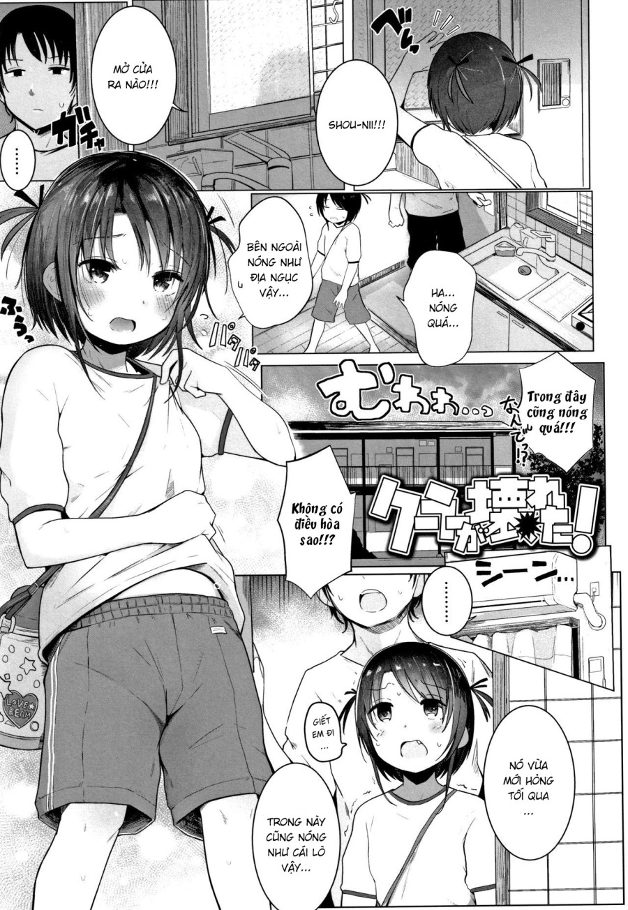 Cooler ga Kowareta 