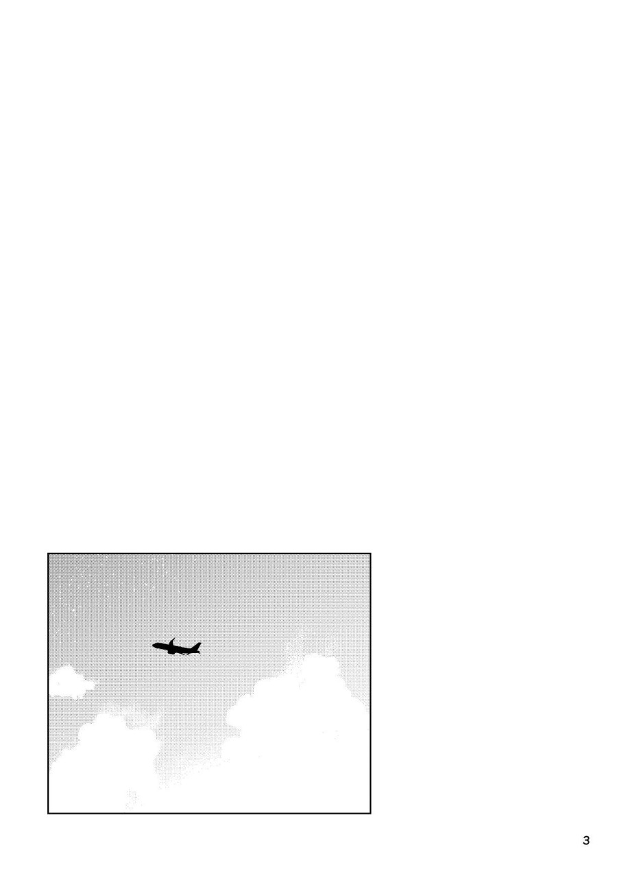 Itoshiku Naru made Matte ite - Until you miss me. 