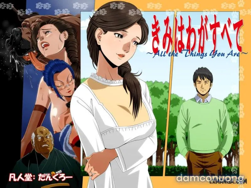 Kimi wa Akogare no Tawawa 