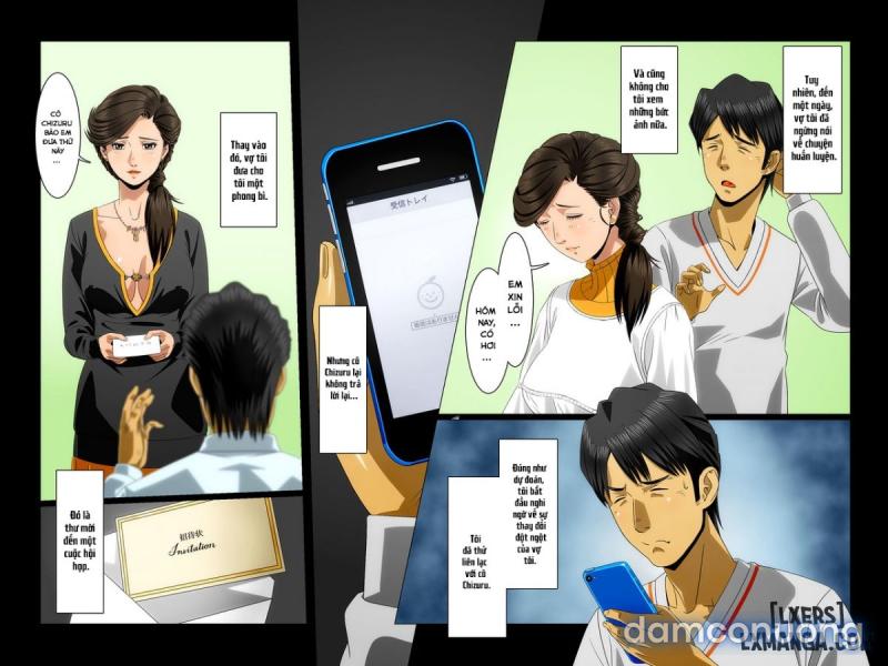 Kimi wa Waga Subete 