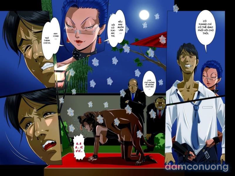 Kimi wa Waga Subete 