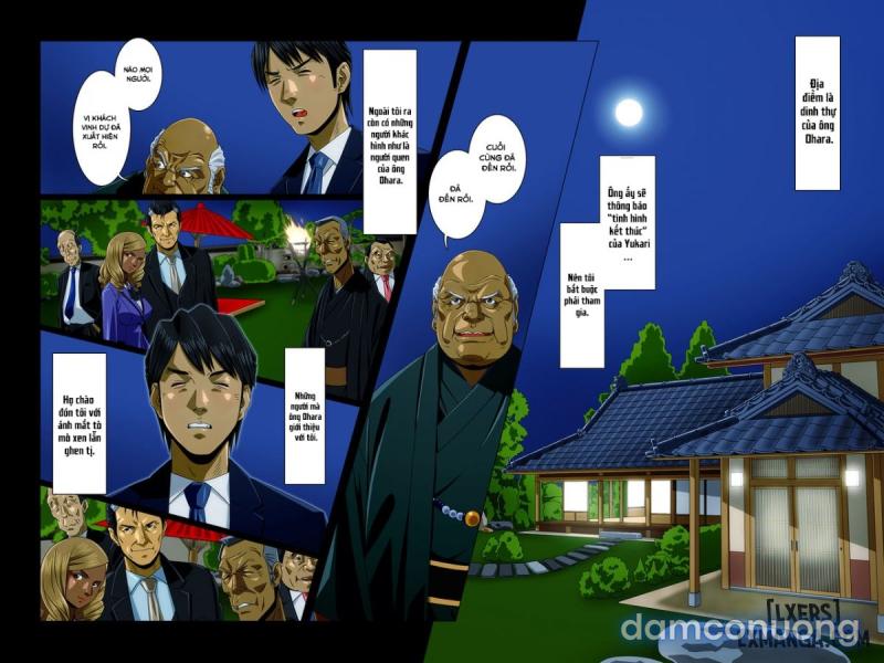 Kimi wa Waga Subete 
