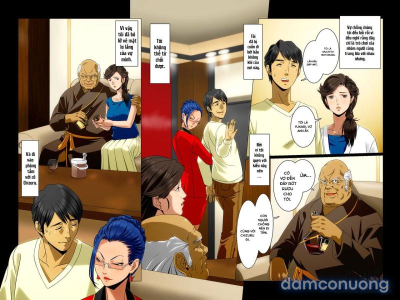 Kimi wa Waga Subete 