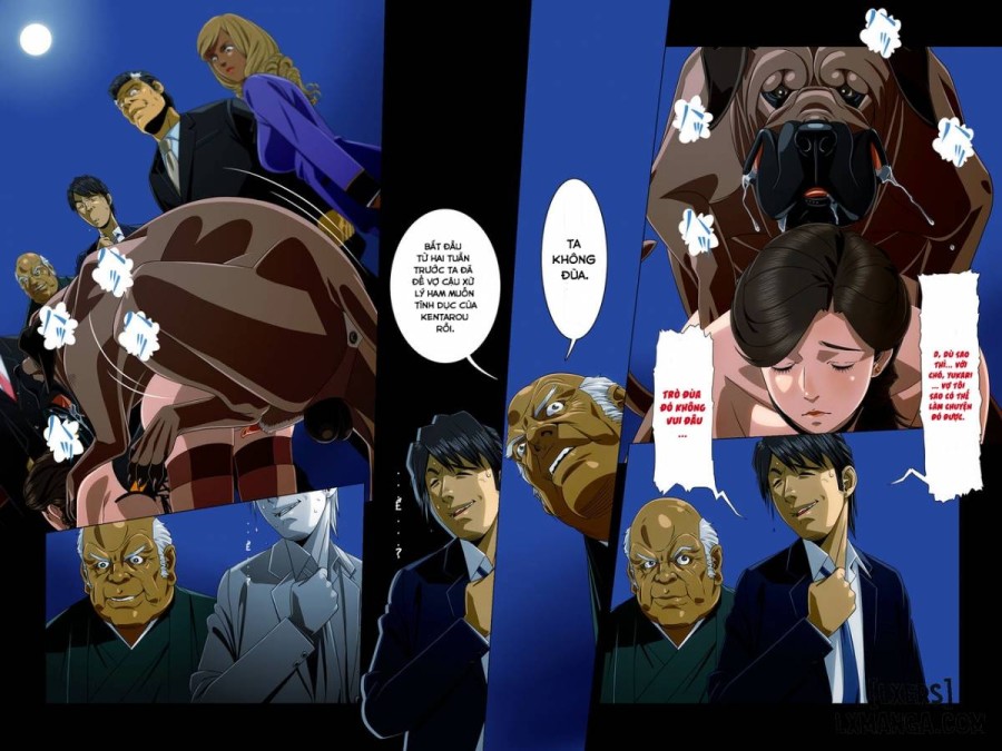 Kimi wa Waga Subete 