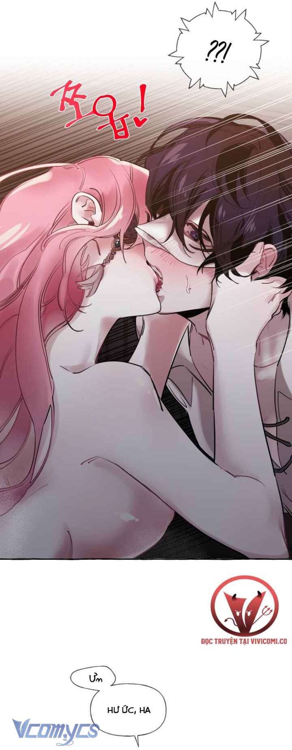 [18+] Lời Mời Gọi Phóng Đãng Của Công Tước Phu Nhân 