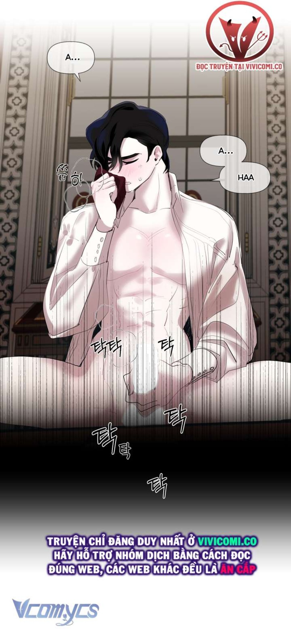 [18+] Lời Mời Gọi Phóng Đãng Của Công Tước Phu Nhân 