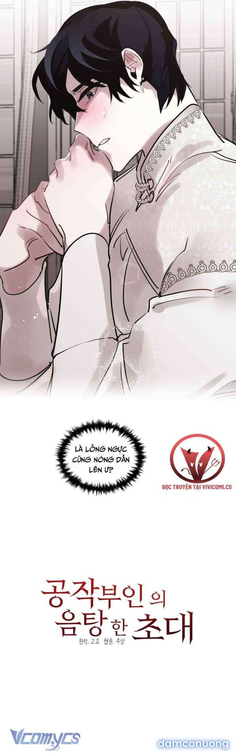 [18+] Lời Mời Gọi Phóng Đãng Của Công Tước Phu Nhân 