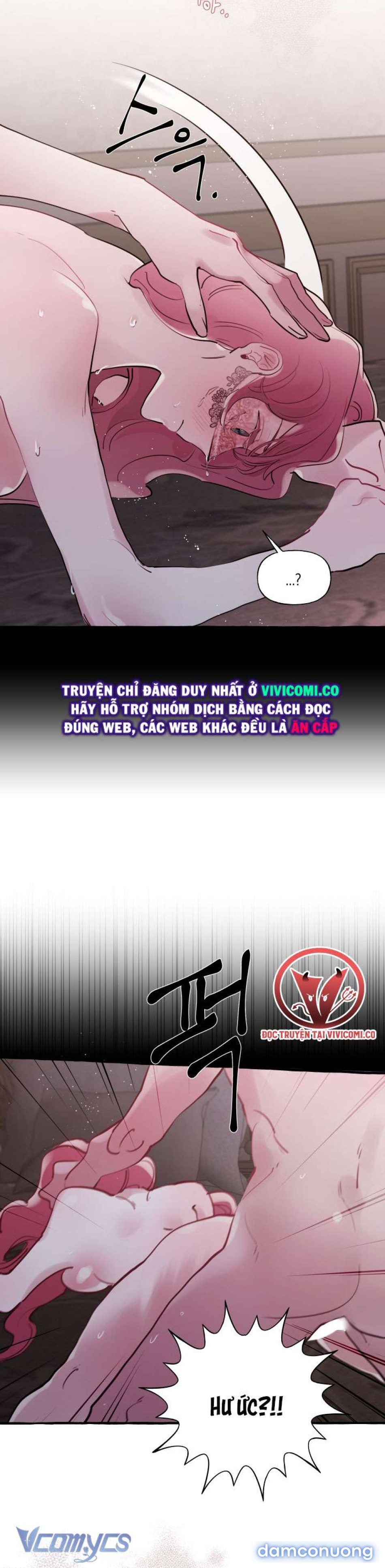 [18+] Lời Mời Gọi Phóng Đãng Của Công Tước Phu Nhân 
