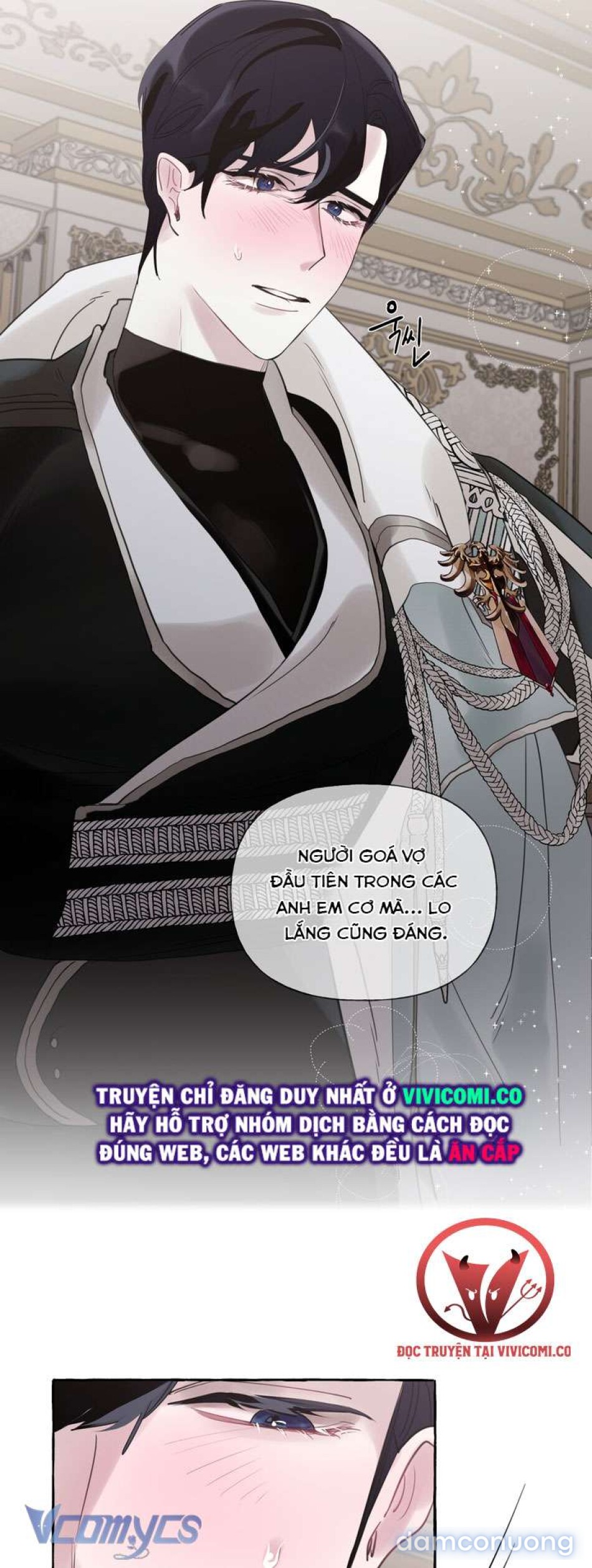 [18+] Lời Mời Gọi Phóng Đãng Của Công Tước Phu Nhân 