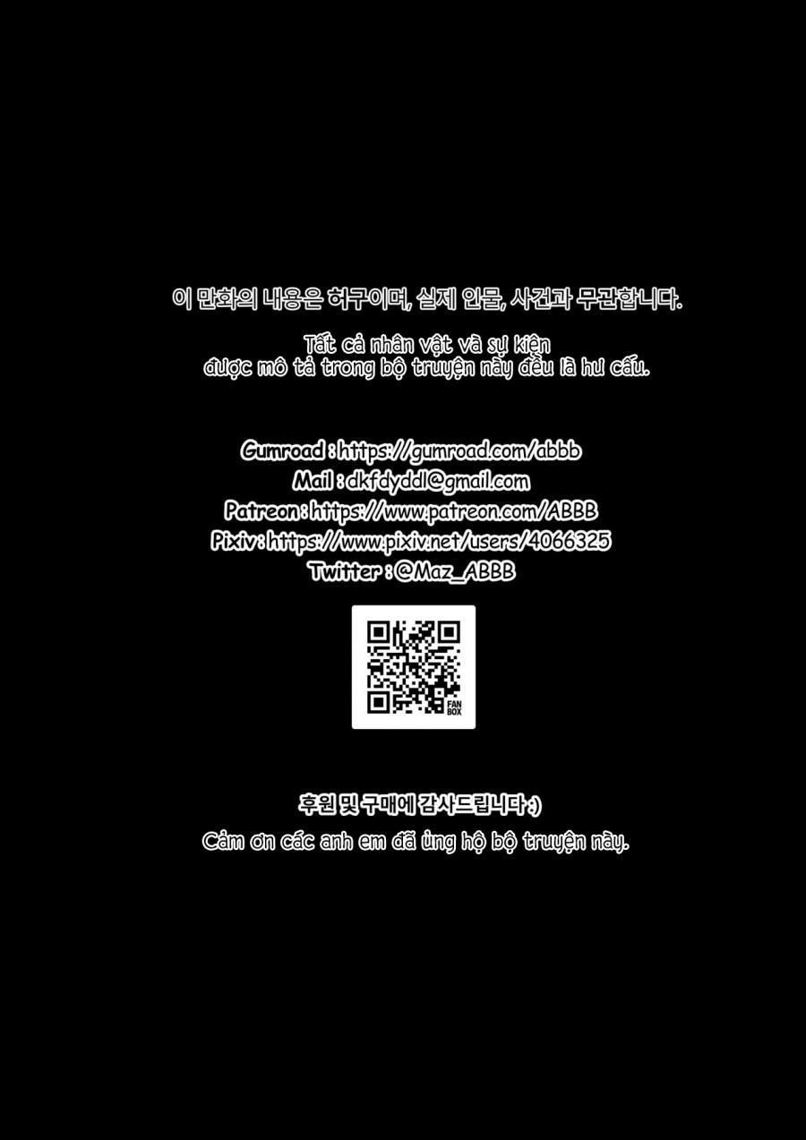 Truyền thuyết điện Hồ ly 