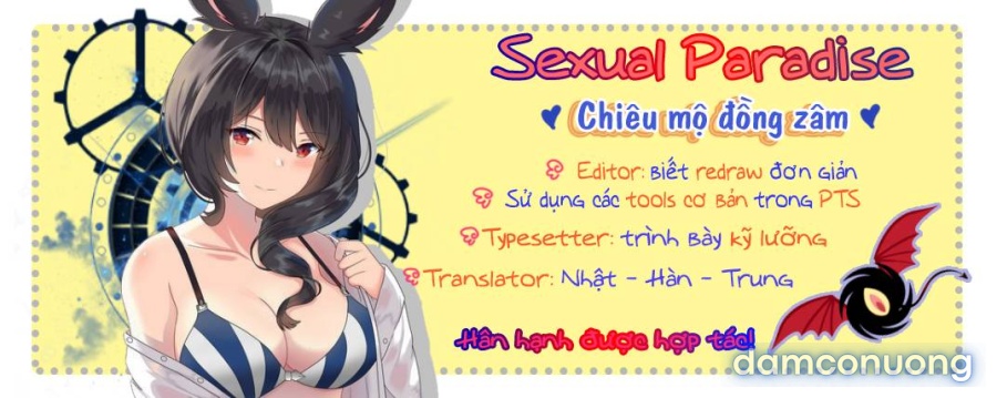 Truyền thuyết điện Hồ ly 