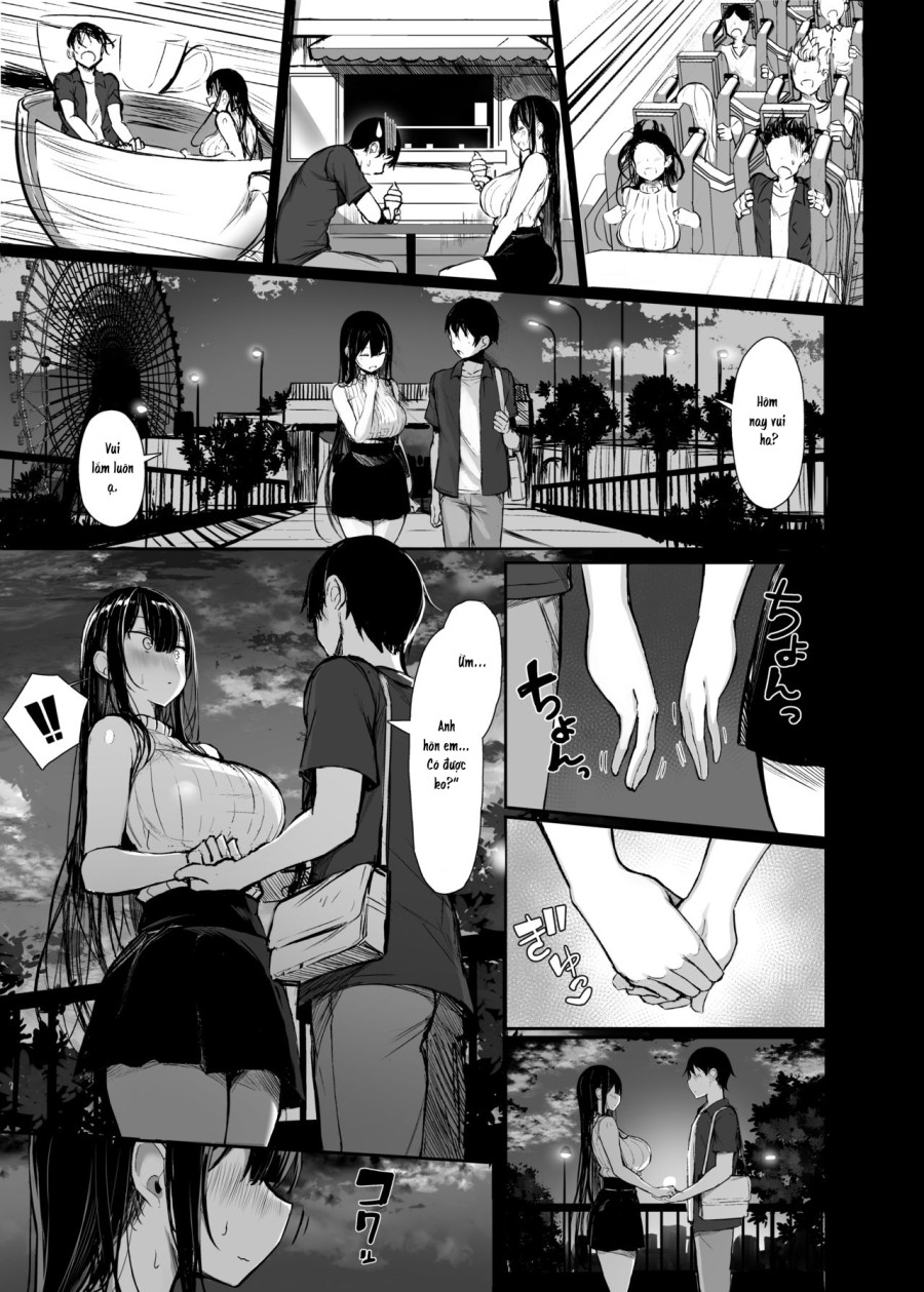 Seiso Kanojo, Ochiru. 