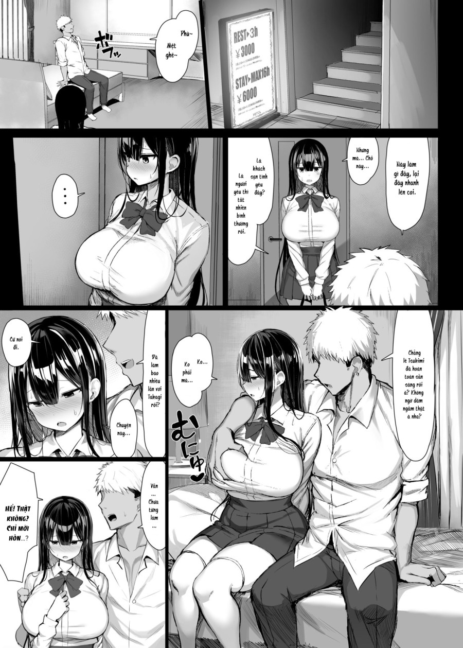 Seiso Kanojo, Ochiru. 