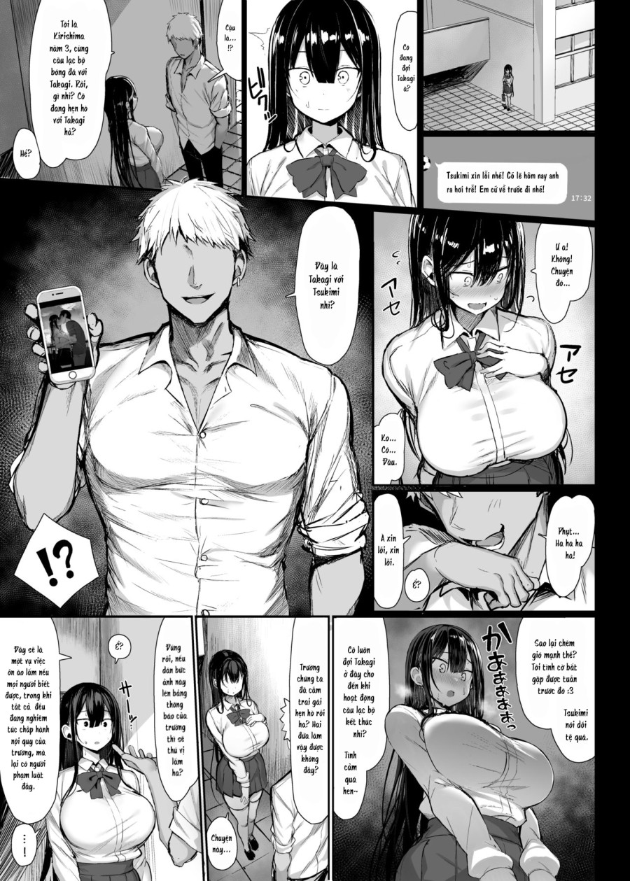 Seiso Kanojo, Ochiru. 