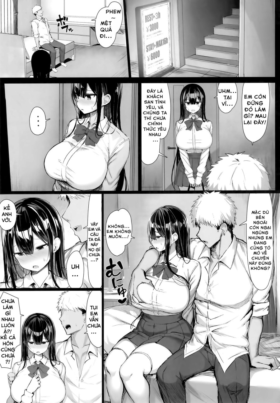 Seiso Kanojo, Ochiru. 