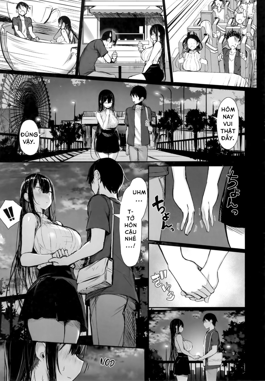 Seiso Kanojo, Ochiru. 