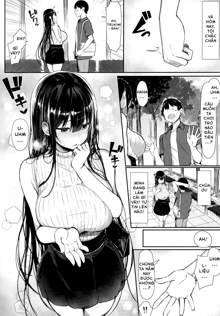 Seiso Kanojo, Ochiru. 