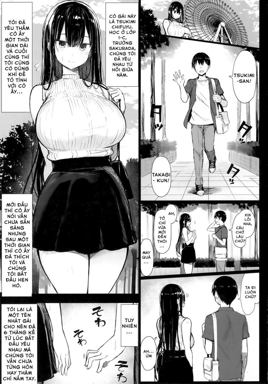 Seiso Kanojo, Ochiru. 