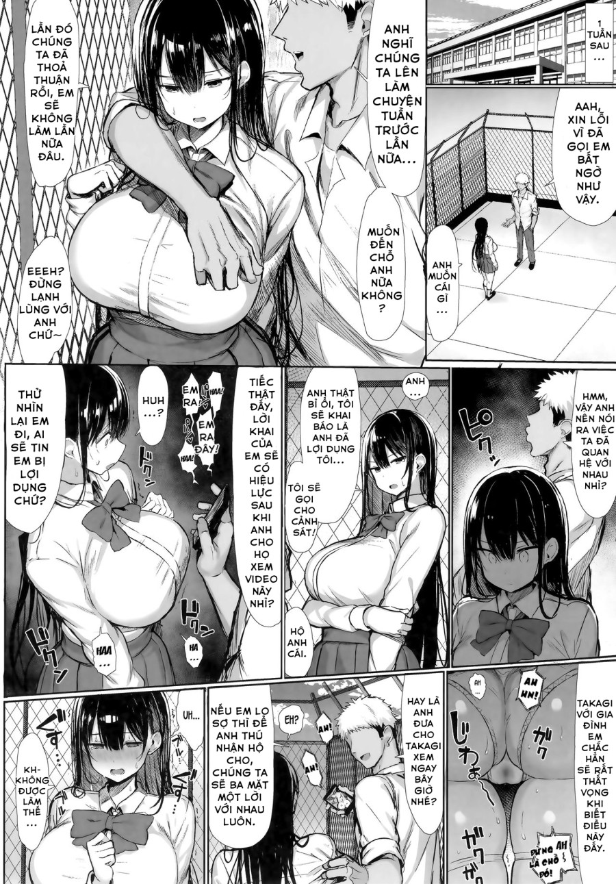 Seiso Kanojo, Ochiru. 