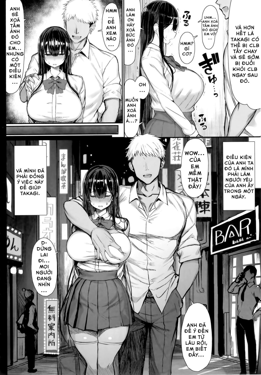 Seiso Kanojo, Ochiru. 
