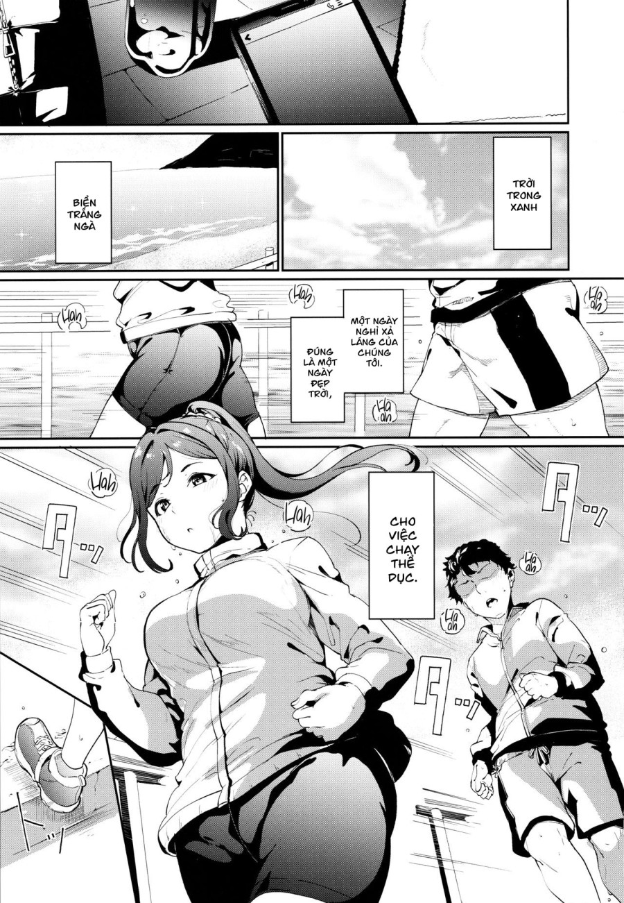 Matsuura no Kyuujitsu 