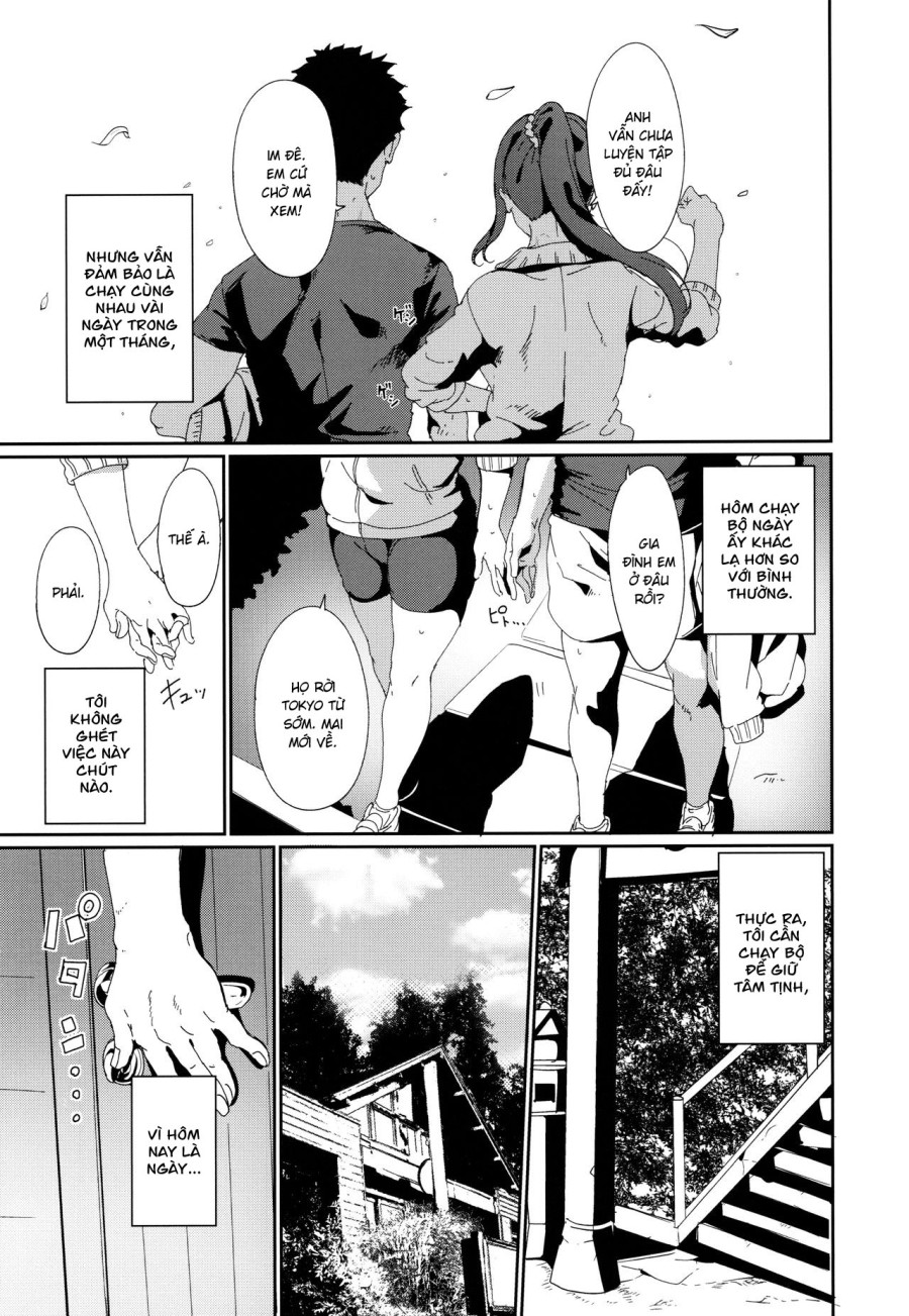 Matsuura no Kyuujitsu 