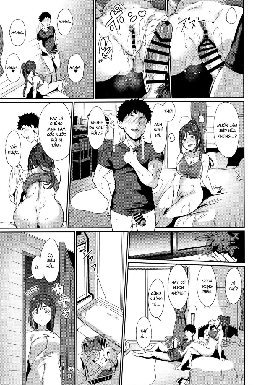 Matsuura no Kyuujitsu 