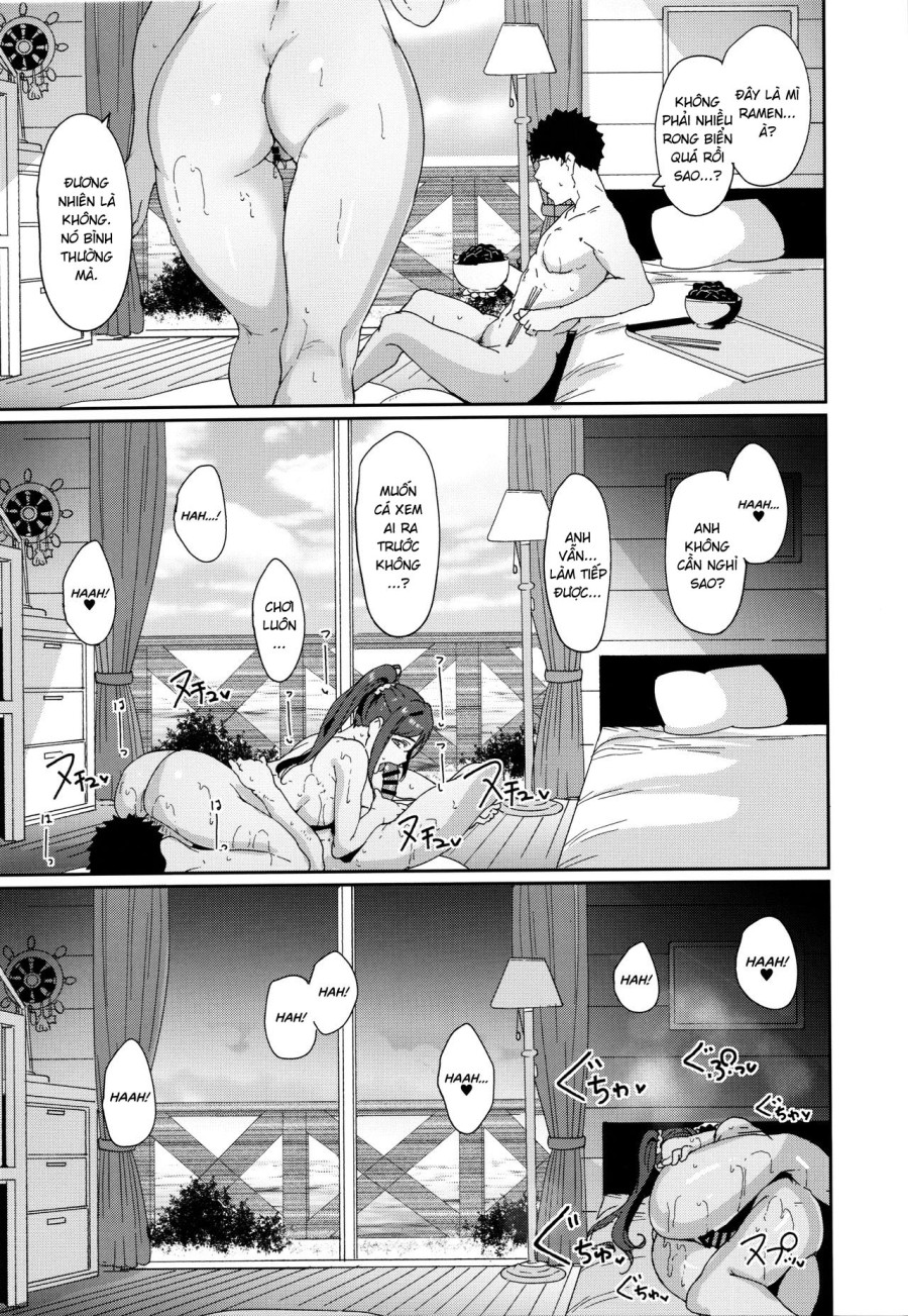 Matsuura no Kyuujitsu 