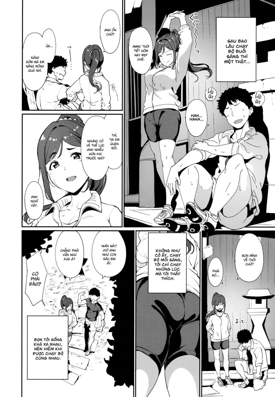 Matsuura no Kyuujitsu 