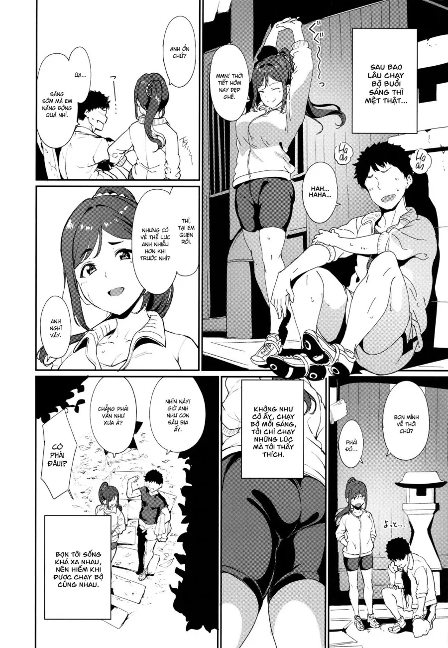 Matsuura no Kyuujitsu 