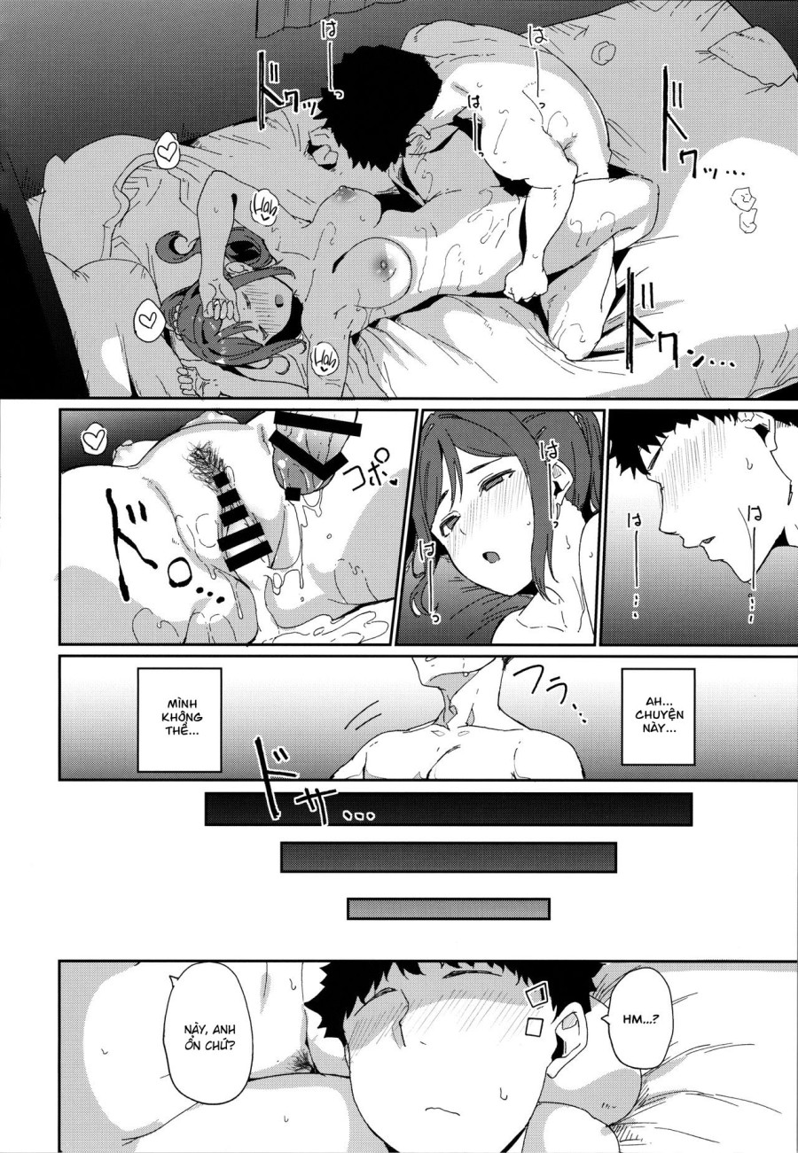 Matsuura no Kyuujitsu 