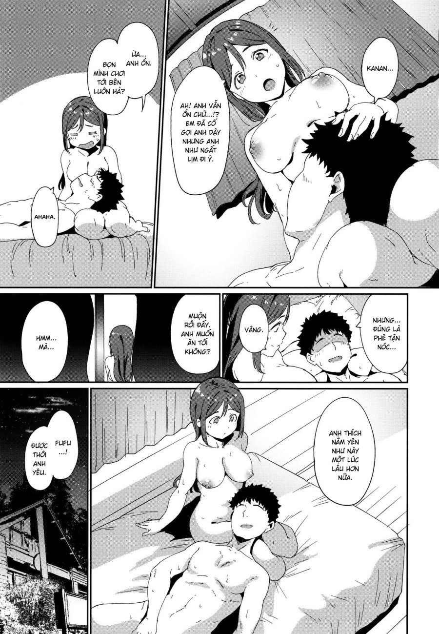 Matsuura no Kyuujitsu 