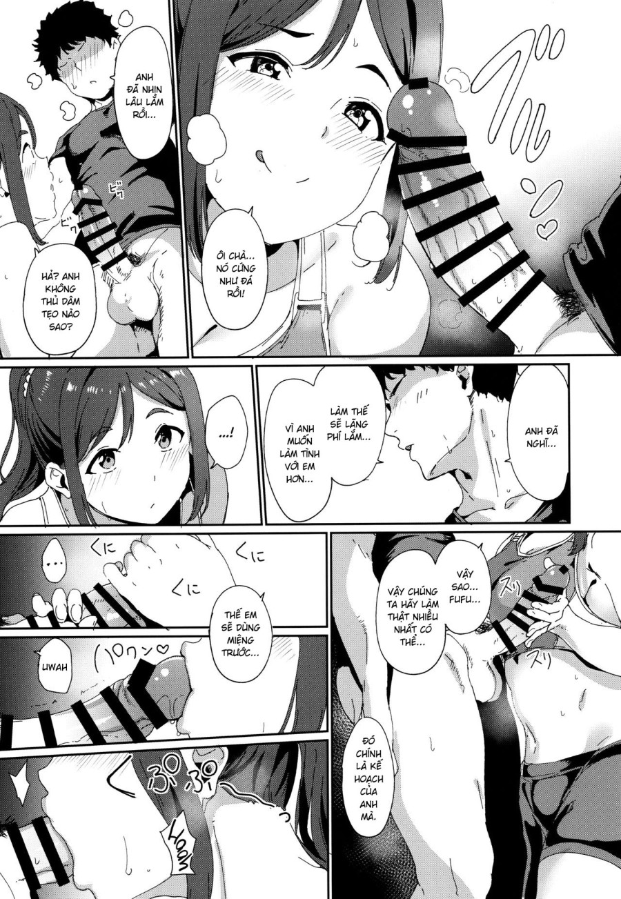 Matsuura no Kyuujitsu 