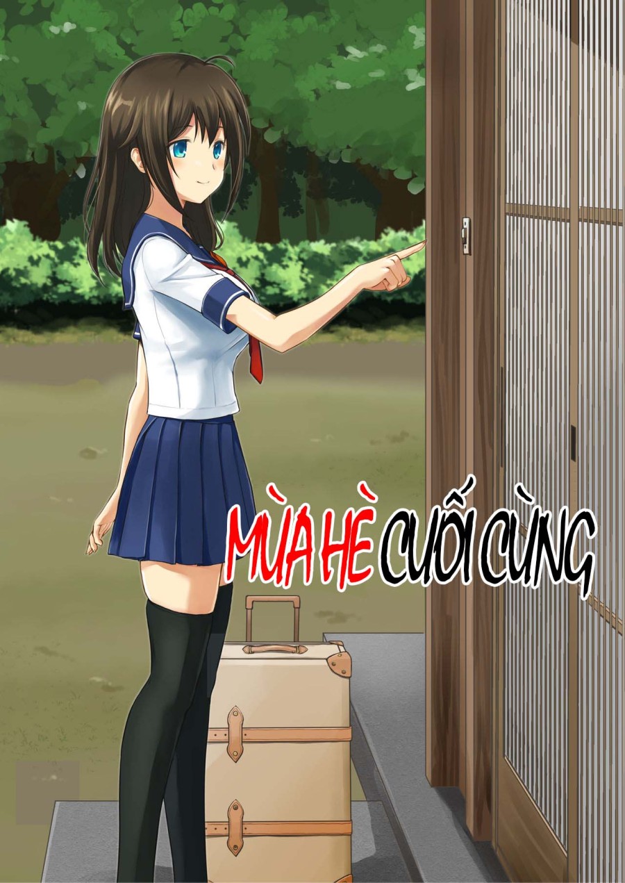 Mùa hè cuối cùng 