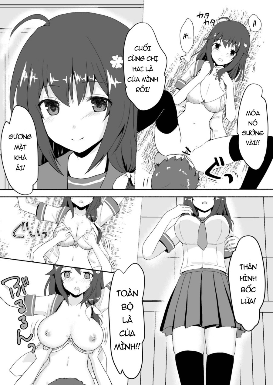 Mùa hè cuối cùng 