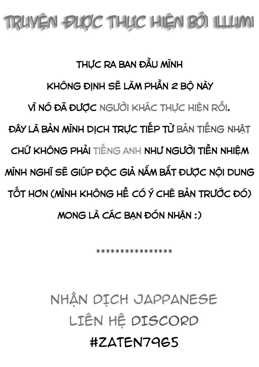 Mùa hè cuối cùng 