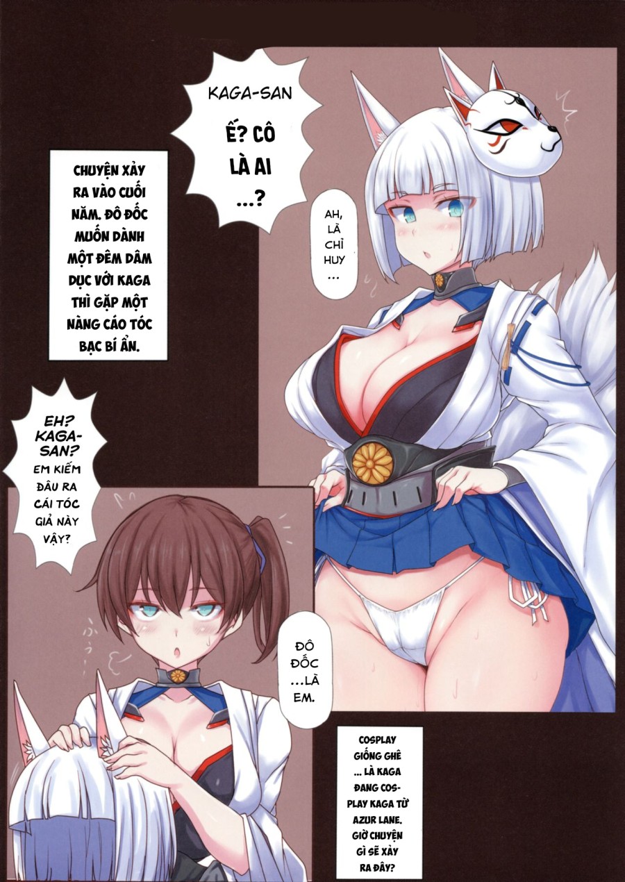 Azur x Colle ~Fuka Fuka Body Roku~ (Azur Lane, Kantai Collection -KanColle-) 