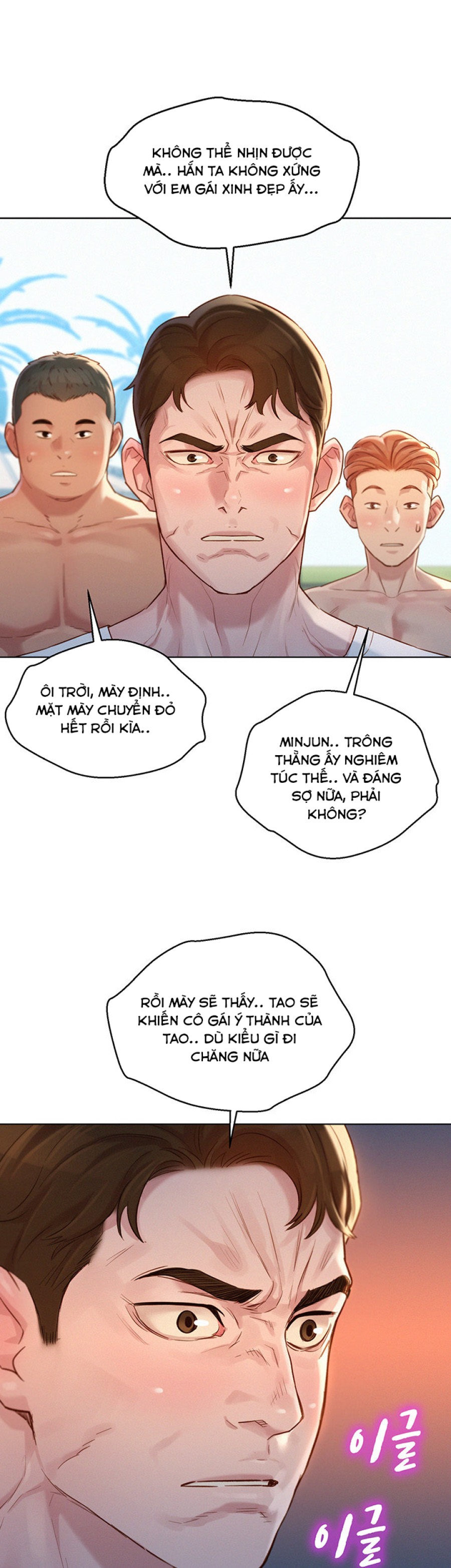Chị gái hàng xóm 