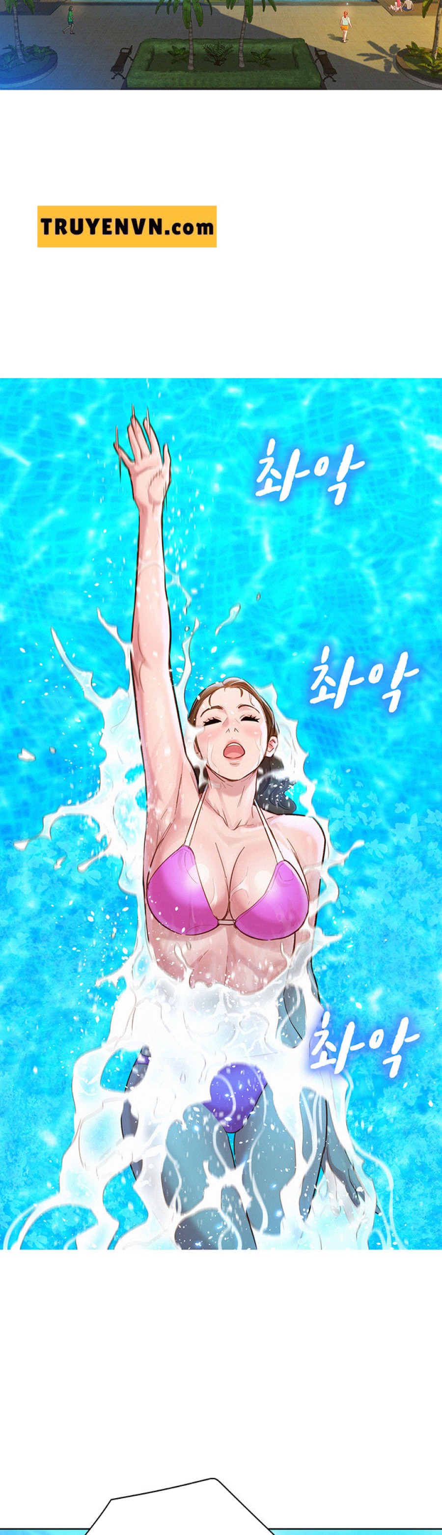 Chị gái hàng xóm 