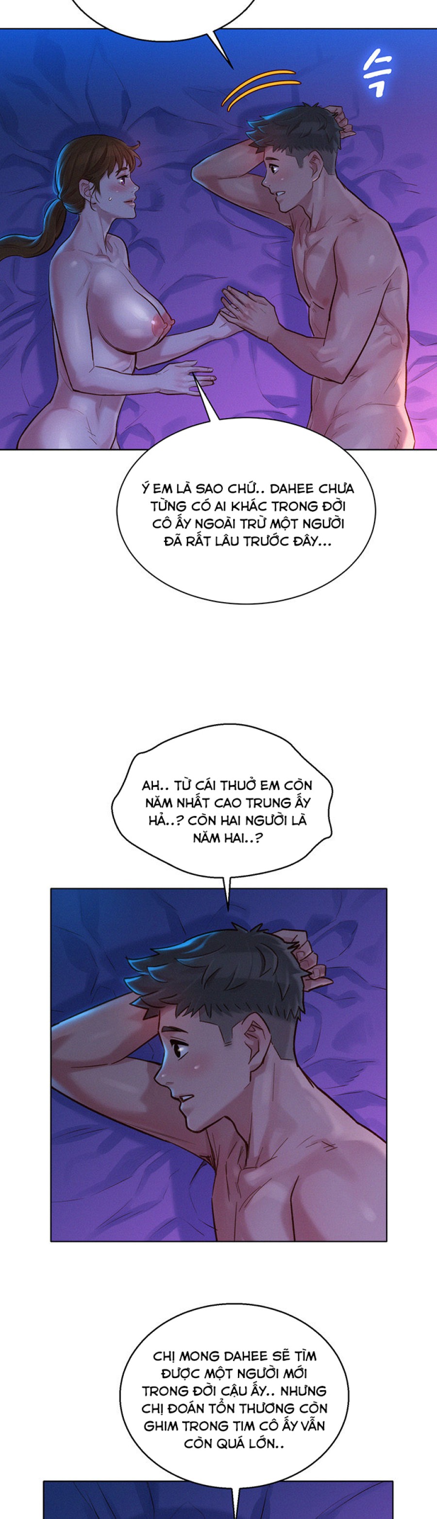 Chị gái hàng xóm 