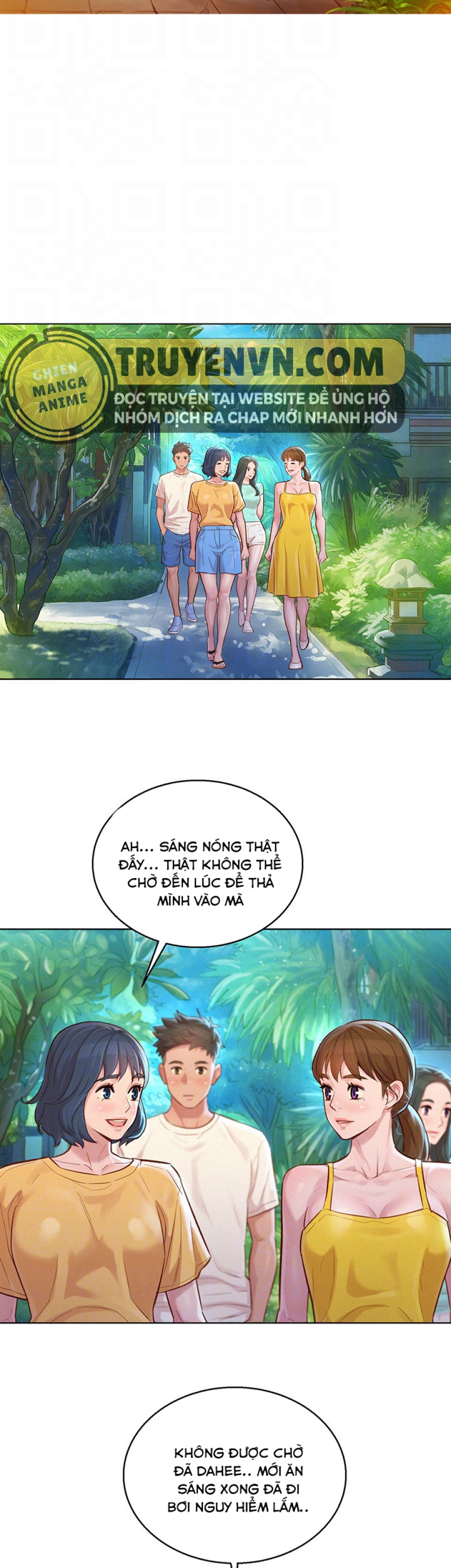 Chị gái hàng xóm 