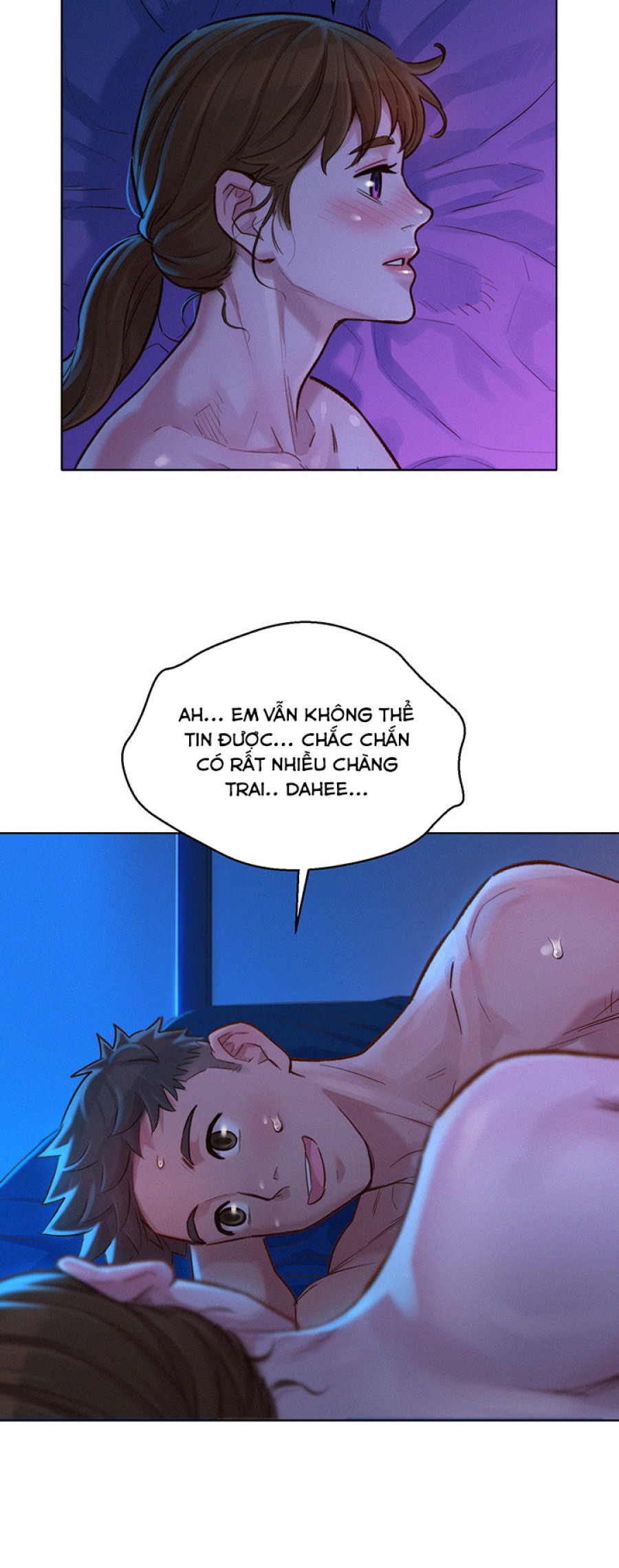 Chị gái hàng xóm 