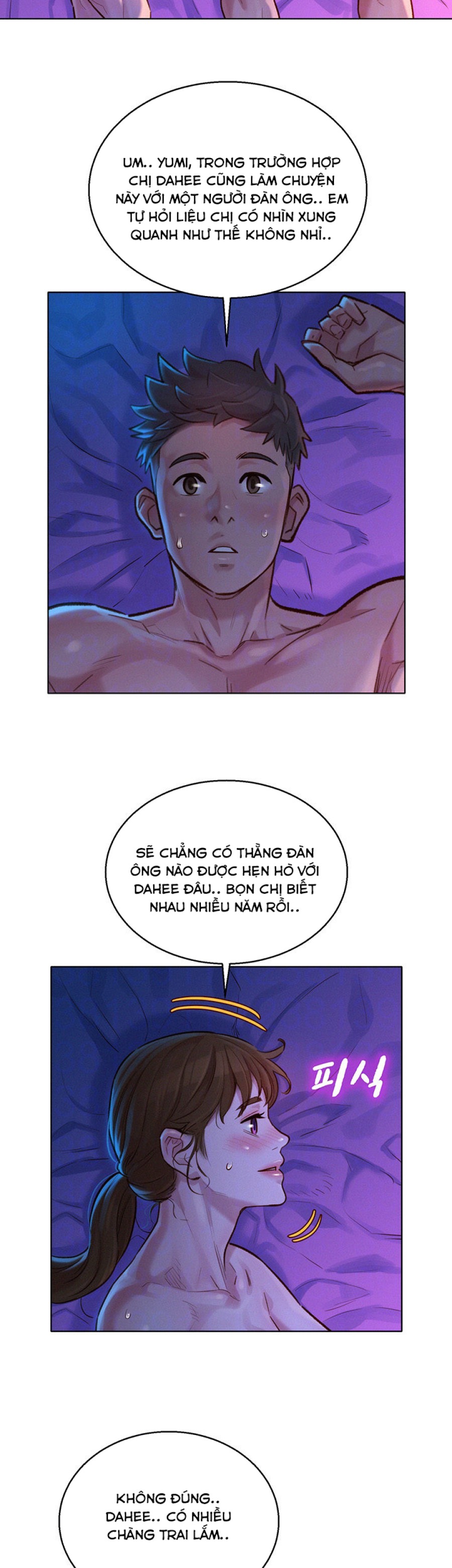 Chị gái hàng xóm 