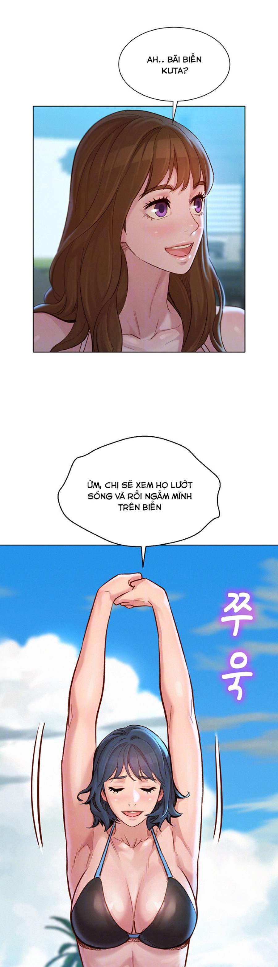 Chị gái hàng xóm 