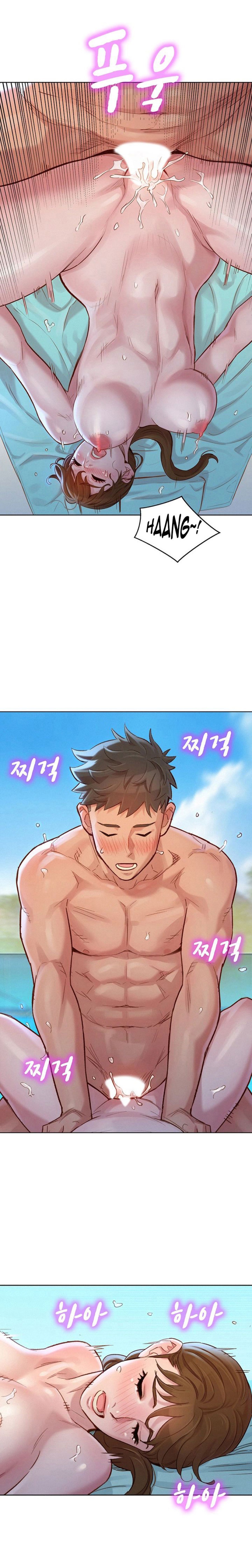 Chị gái hàng xóm 
