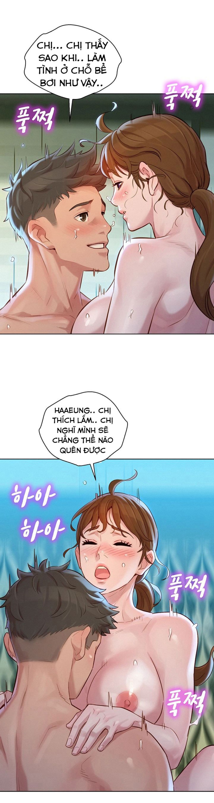 Chị gái hàng xóm 