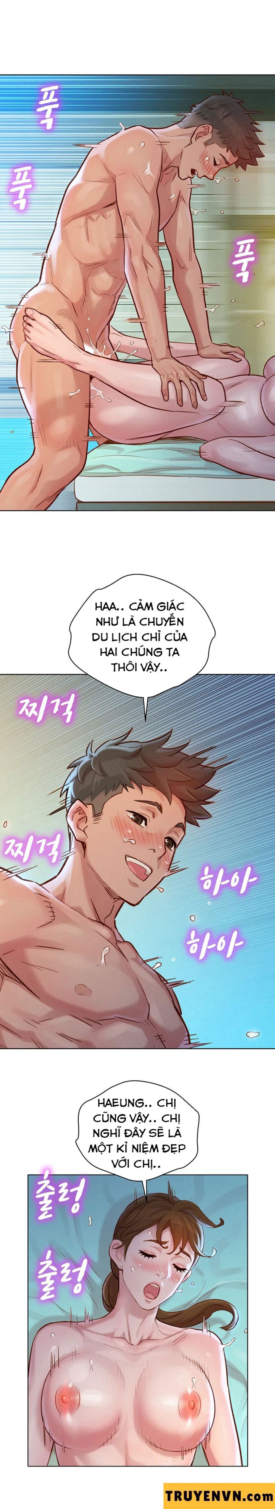 Chị gái hàng xóm 